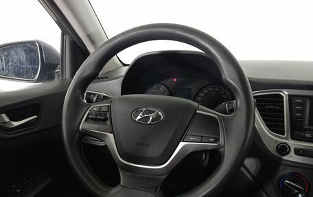 Hyundai Solaris II рестайлинг, 2019 год, 1 240 000 рублей, 9 фотография