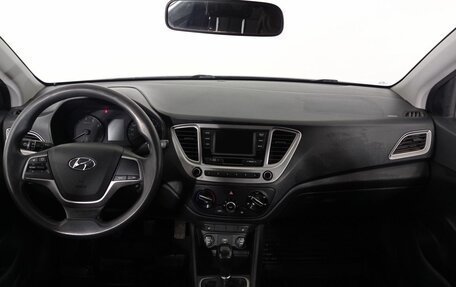 Hyundai Solaris II рестайлинг, 2019 год, 1 240 000 рублей, 11 фотография