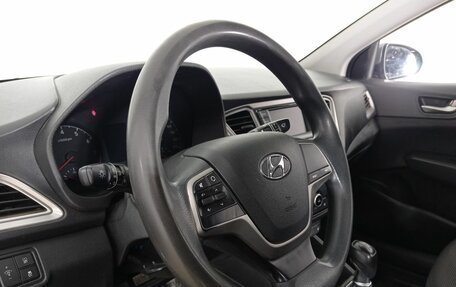 Hyundai Solaris II рестайлинг, 2019 год, 1 240 000 рублей, 13 фотография
