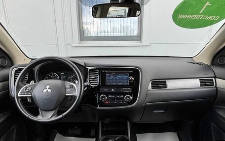 Mitsubishi Outlander III рестайлинг 3, 2014 год, 1 633 000 рублей, 18 фотография