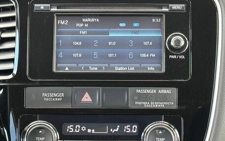 Mitsubishi Outlander III рестайлинг 3, 2014 год, 1 633 000 рублей, 19 фотография
