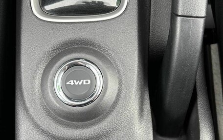 Mitsubishi Outlander III рестайлинг 3, 2014 год, 1 633 000 рублей, 22 фотография