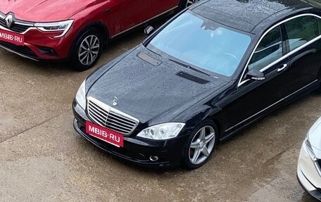 Mercedes-Benz S-Класс, 2008 год, 1 750 000 рублей, 3 фотография