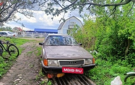 Audi 100, 1986 год, 70 000 рублей, 2 фотография