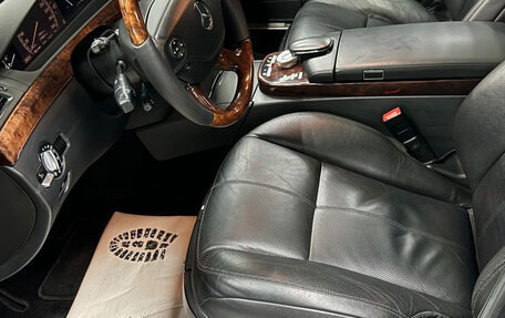 Mercedes-Benz S-Класс, 2008 год, 1 750 000 рублей, 5 фотография