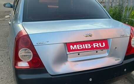 Chery Fora (A21), 2007 год, 170 000 рублей, 9 фотография