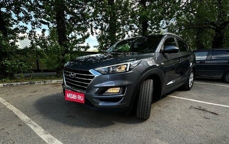 Hyundai Tucson III, 2019 год, 2 250 000 рублей, 15 фотография