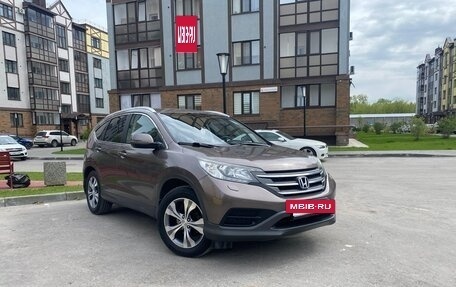 Honda CR-V IV, 2013 год, 1 950 000 рублей, 4 фотография