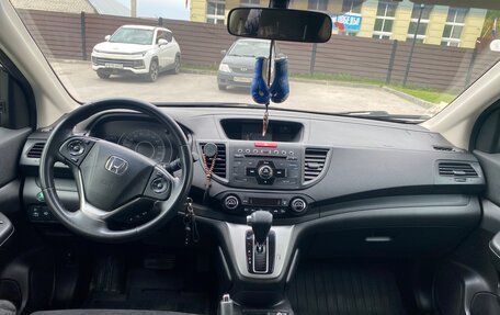 Honda CR-V IV, 2013 год, 1 950 000 рублей, 16 фотография