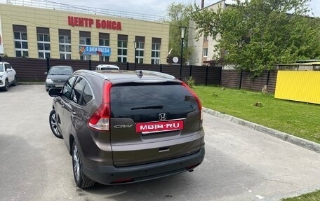 Honda CR-V IV, 2013 год, 1 950 000 рублей, 7 фотография