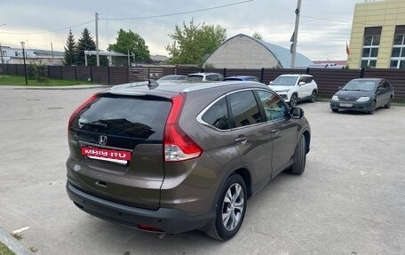 Honda CR-V IV, 2013 год, 1 950 000 рублей, 10 фотография