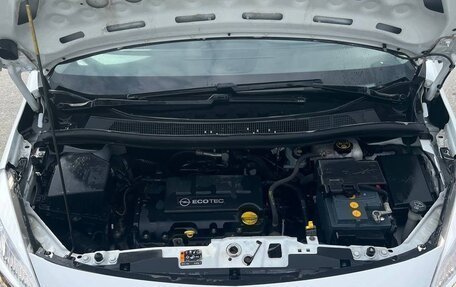 Opel Meriva, 2013 год, 990 000 рублей, 23 фотография