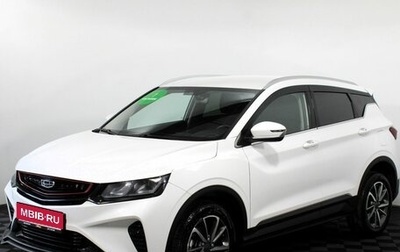 Geely Coolray I, 2022 год, 1 599 000 рублей, 1 фотография