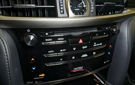 Lexus LX III, 2021 год, 13 490 000 рублей, 20 фотография