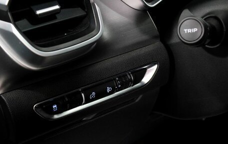 Geely Coolray I, 2022 год, 1 599 000 рублей, 15 фотография