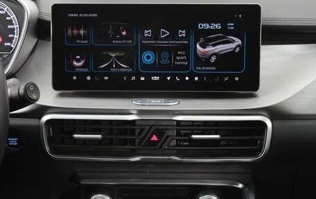 Geely Coolray I, 2022 год, 1 599 000 рублей, 13 фотография