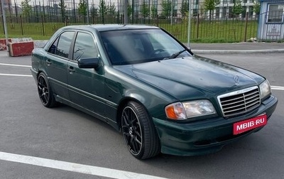 Mercedes-Benz C-Класс, 1999 год, 300 000 рублей, 1 фотография