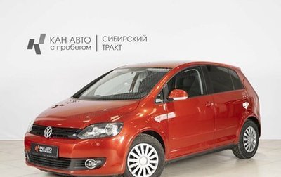 Volkswagen Golf Plus II, 2011 год, 781 200 рублей, 1 фотография