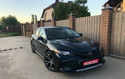 Toyota Camry, 2020 год, 2 450 000 рублей, 1 фотография