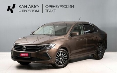 Volkswagen Polo VI (EU Market), 2021 год, 1 450 000 рублей, 1 фотография