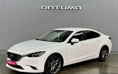 Mazda 6, 2017 год, 1 897 000 рублей, 1 фотография