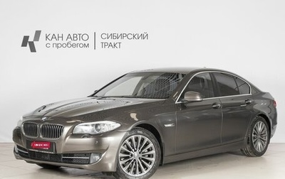 BMW 5 серия, 2013 год, 1 980 000 рублей, 1 фотография
