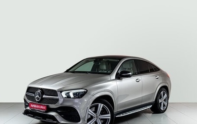 Mercedes-Benz GLE Coupe, 2021 год, 11 500 000 рублей, 1 фотография