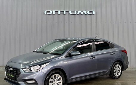 Hyundai Solaris II рестайлинг, 2019 год, 1 427 000 рублей, 1 фотография