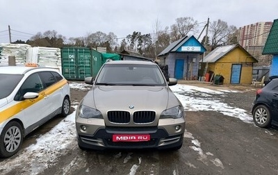 BMW X5, 2009 год, 1 350 000 рублей, 1 фотография