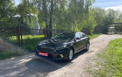 KIA K7, 2021 год, 3 550 000 рублей, 1 фотография