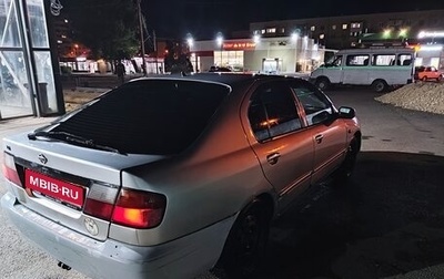 Nissan Primera II рестайлинг, 1999 год, 220 000 рублей, 1 фотография