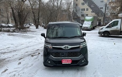 Toyota Tank I, 2018 год, 1 150 000 рублей, 1 фотография