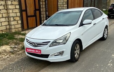 Hyundai Solaris II рестайлинг, 2014 год, 750 000 рублей, 1 фотография
