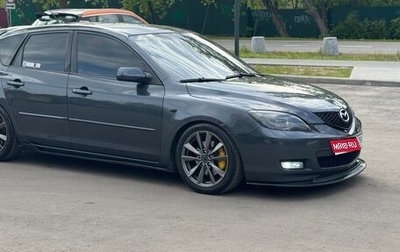 Mazda 3, 2008 год, 710 000 рублей, 1 фотография