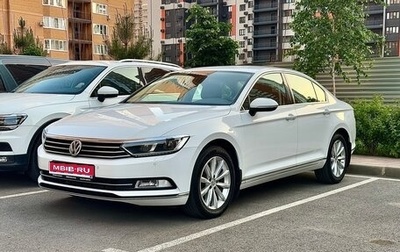 Volkswagen Passat B8 рестайлинг, 2018 год, 2 490 000 рублей, 1 фотография