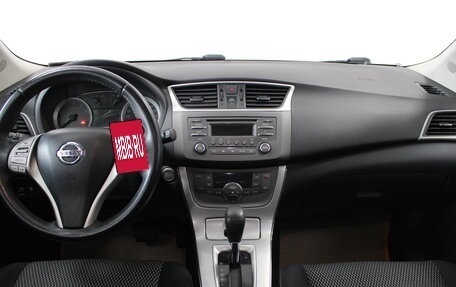 Nissan Tiida, 2015 год, 1 049 900 рублей, 7 фотография