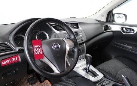 Nissan Tiida, 2015 год, 1 049 900 рублей, 8 фотография