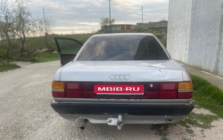 Audi 100, 1990 год, 150 000 рублей, 2 фотография