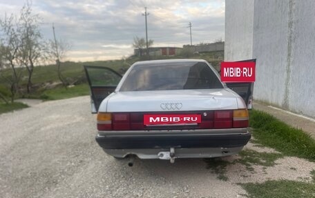 Audi 100, 1990 год, 150 000 рублей, 3 фотография