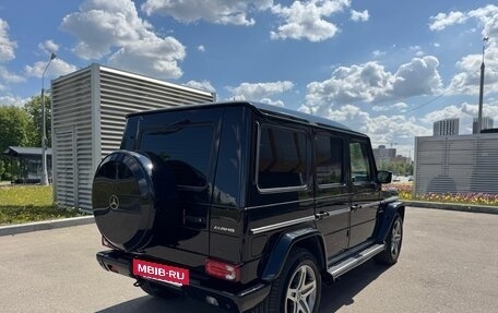 Mercedes-Benz G-Класс AMG, 2007 год, 4 000 000 рублей, 16 фотография
