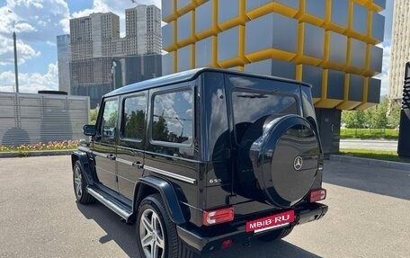 Mercedes-Benz G-Класс AMG, 2007 год, 4 000 000 рублей, 14 фотография