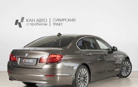 BMW 5 серия, 2013 год, 1 980 000 рублей, 2 фотография