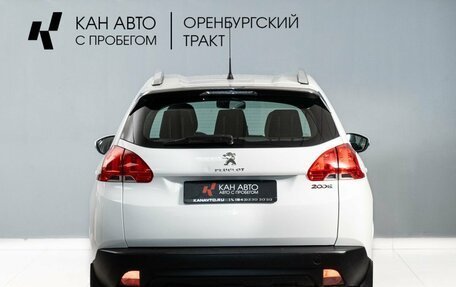 Peugeot 2008 II, 2014 год, 950 000 рублей, 6 фотография