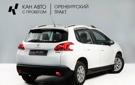 Peugeot 2008 II, 2014 год, 950 000 рублей, 4 фотография