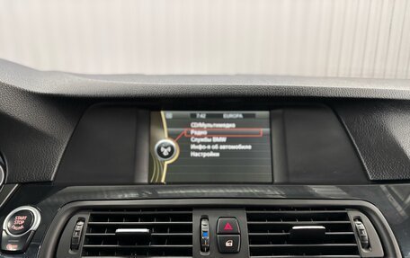 BMW 5 серия, 2012 год, 1 897 000 рублей, 14 фотография