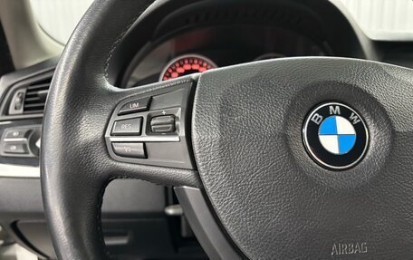BMW 5 серия, 2012 год, 1 897 000 рублей, 12 фотография