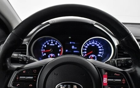 KIA cee'd III, 2019 год, 1 049 000 рублей, 18 фотография