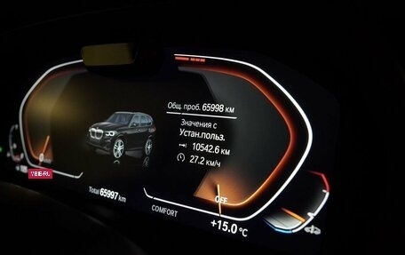 BMW X5, 2021 год, 8 599 000 рублей, 13 фотография