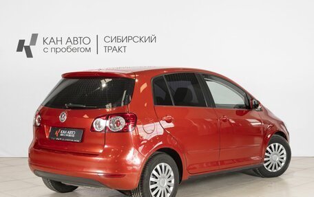 Volkswagen Golf Plus II, 2011 год, 781 200 рублей, 2 фотография