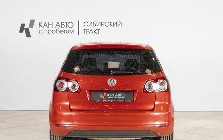 Volkswagen Golf Plus II, 2011 год, 781 200 рублей, 11 фотография